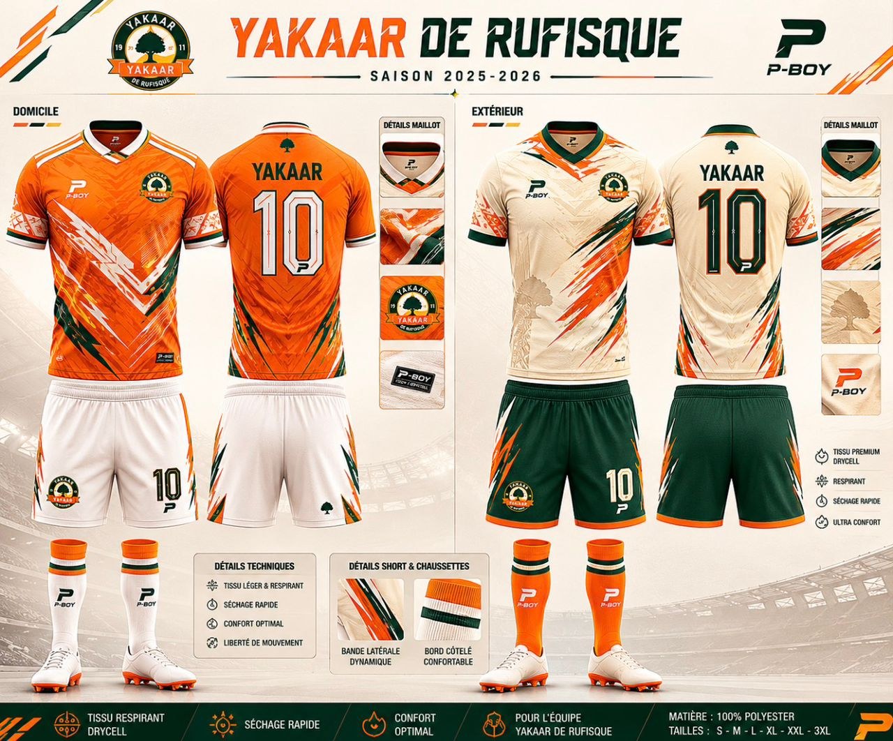 Maillots domicile et extérieur de Yakaar de Rufisque, saison 2026-2027